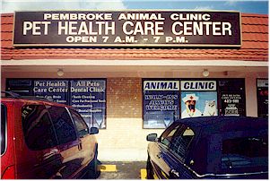 Pet Parade & Pet Health Care Center